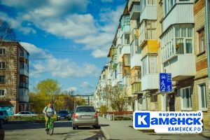 Подробнее...