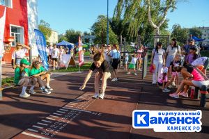 Подробнее...