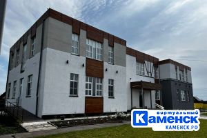 Подробнее...