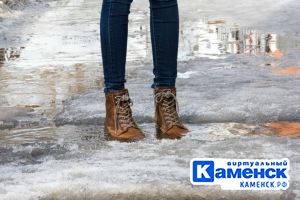 Подробнее...