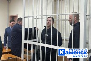 Подробнее...