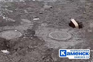 Подробнее...