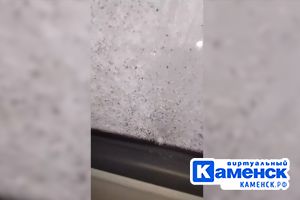 Подробнее...