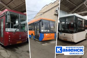 Подробнее...