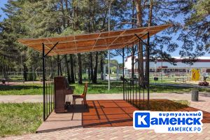 Подробнее...