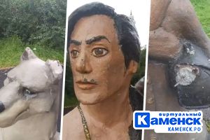 Подробнее...