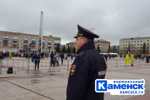 Подробнее...