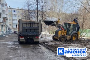 Подробнее...