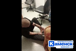 Подробнее...