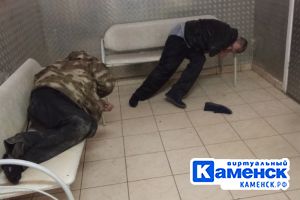 Подробнее...