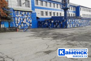 Подробнее...