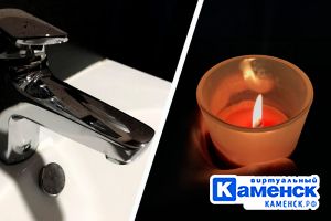 Подробнее...