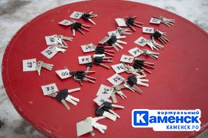 Подробнее...