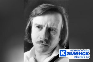 Подробнее...