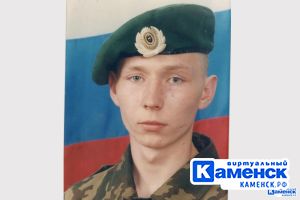 Подробнее...