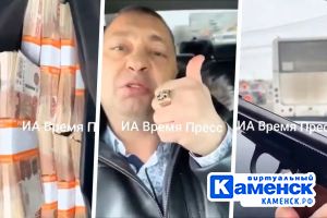 Подробнее...