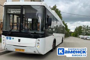 Подробнее...