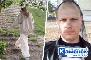 Подробнее...