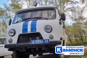 Подробнее...