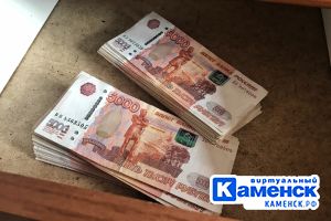 Подробнее...