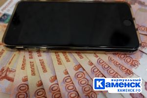 Подробнее...