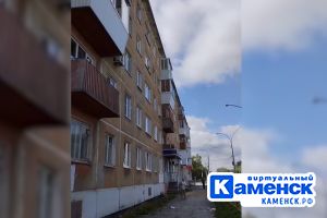 Подробнее...