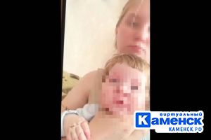 Подробнее...