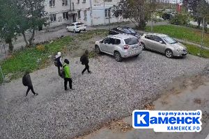 Подробнее...