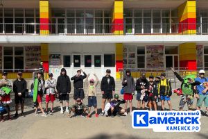 Подробнее...