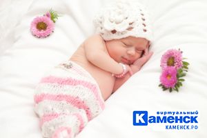 Подробнее...