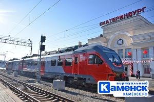 Подробнее...