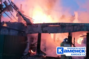 Подробнее...