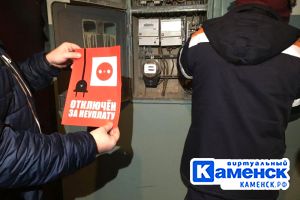 Подробнее...