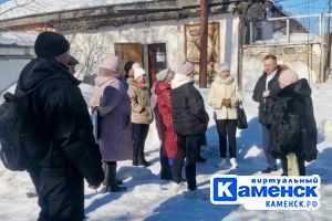 Подробнее...