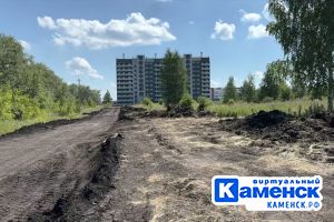 Подробнее...