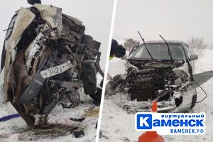 Подробнее...