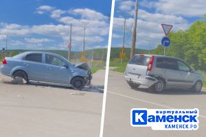 Подробнее...