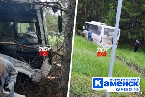 Подробнее...