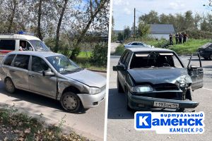 Подробнее...