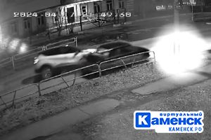 Подробнее...