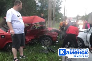 Подробнее...