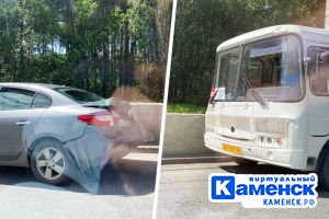 Подробнее...