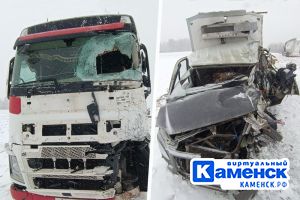 Подробнее...