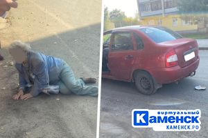 Подробнее...