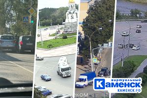 Подробнее...