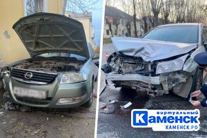 Подробнее...