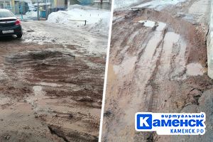 Подробнее...