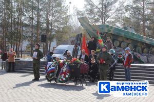 Подробнее...