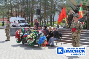 Подробнее...