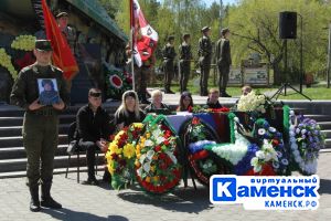 Подробнее...